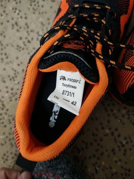 Модный спецобувь