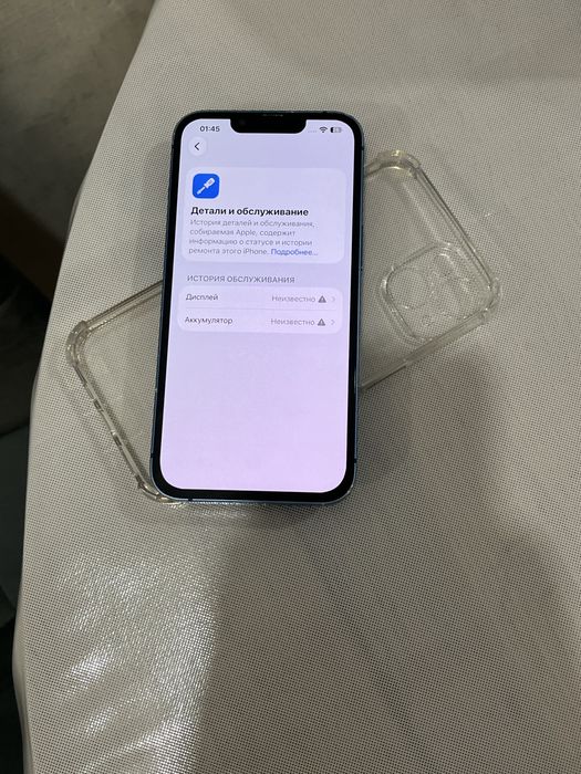 Продам iPhone 13 128 gb