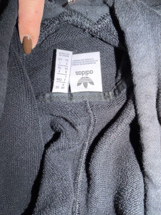 Спортно горнище Adidas