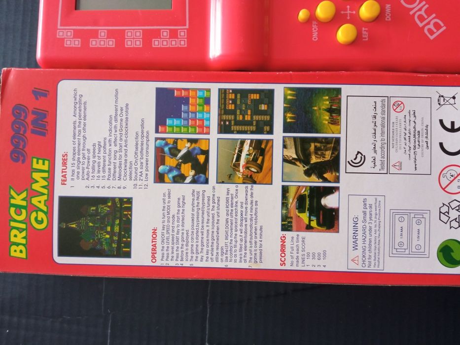 Vând joc Brick Game