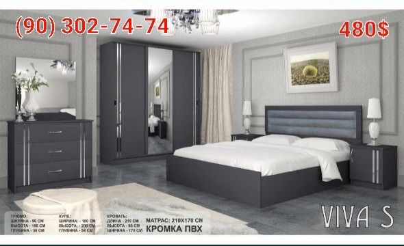 Мебель спални из Камфорд  мебель