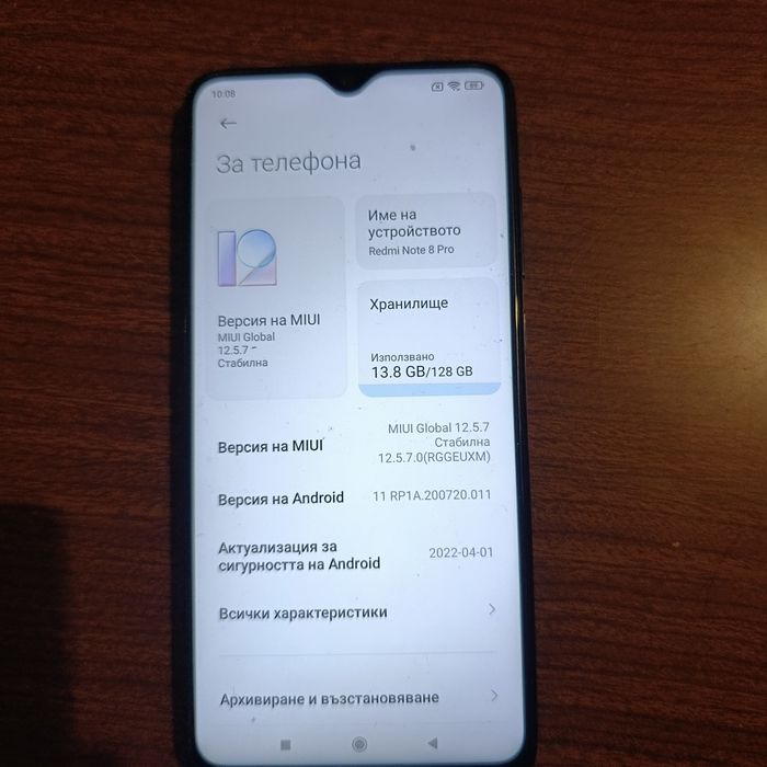 Xiaomi redmi note 8 Pro