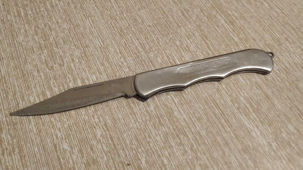 Закален български нож