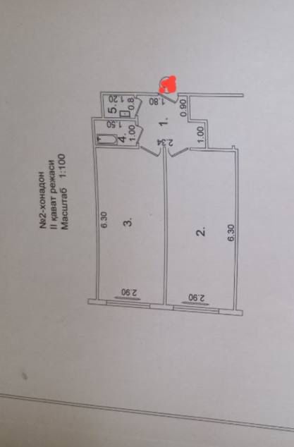 Продается квартира, Сергелинский р-н, Куйлюк Массив 6 2/2/9 быв.общежи