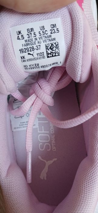 Маратонки Adidas и Puma