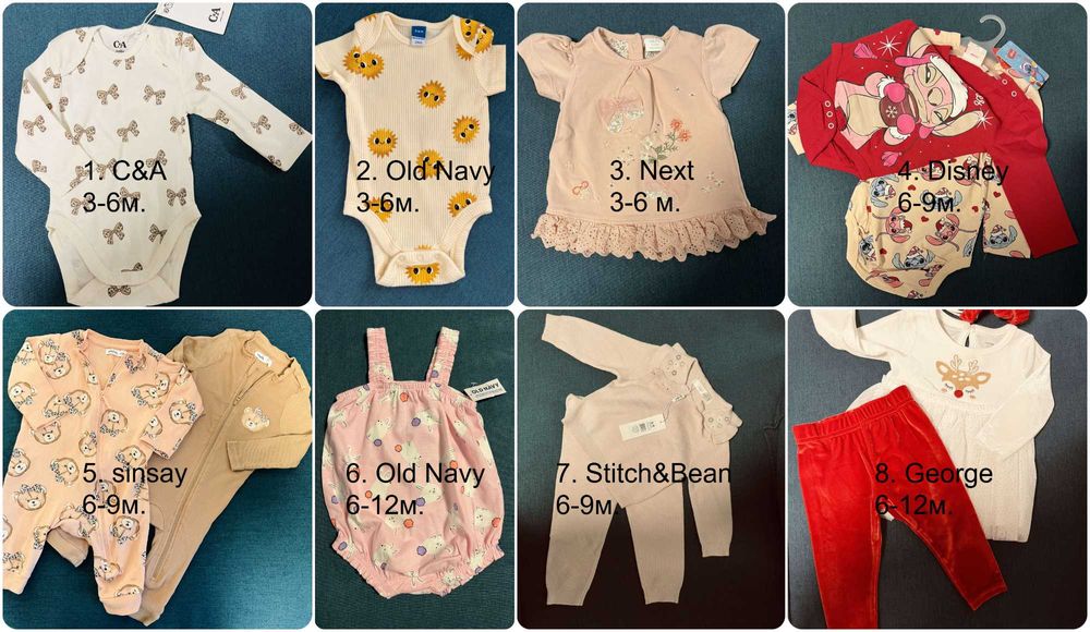 Дрехи за бебе момиче - нови, хубави марки, за от 3 до 12 м.