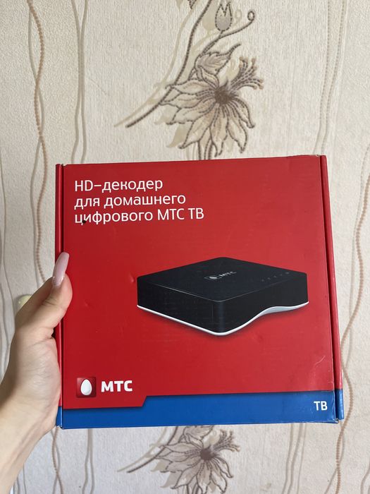 Роутер для дома.