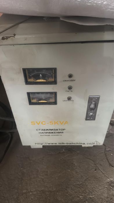 Выпрямитель напряжения