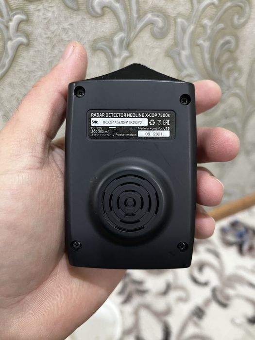 Антирадар neoline 7500s сотилади!