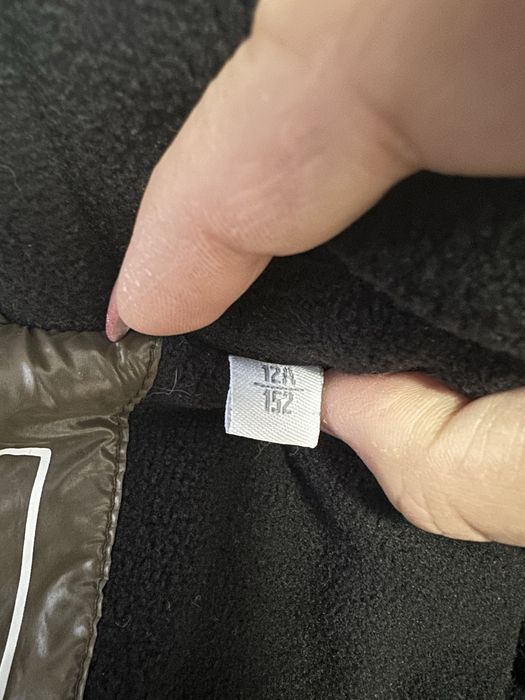 Детско зимно яке 152