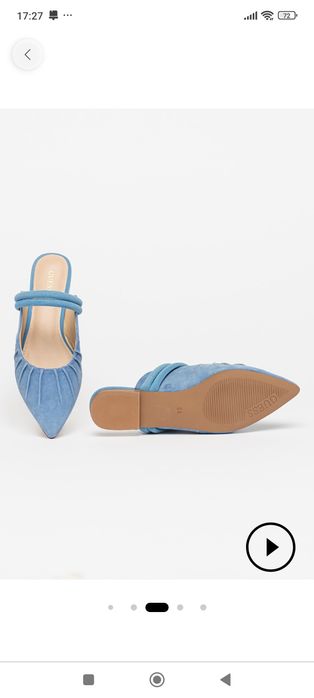 Уникални оригинални чехли на guess