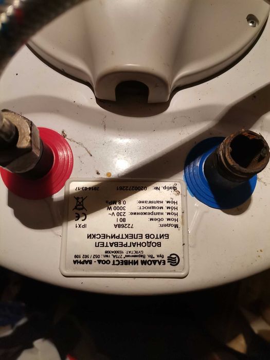 бойлер ЕЛДОМ серия 72268А