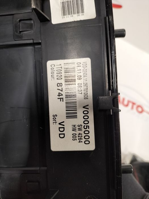Километраж VW Touran 1.4TSI / Фолксваген Туран 1.4ТСИ 2008г.