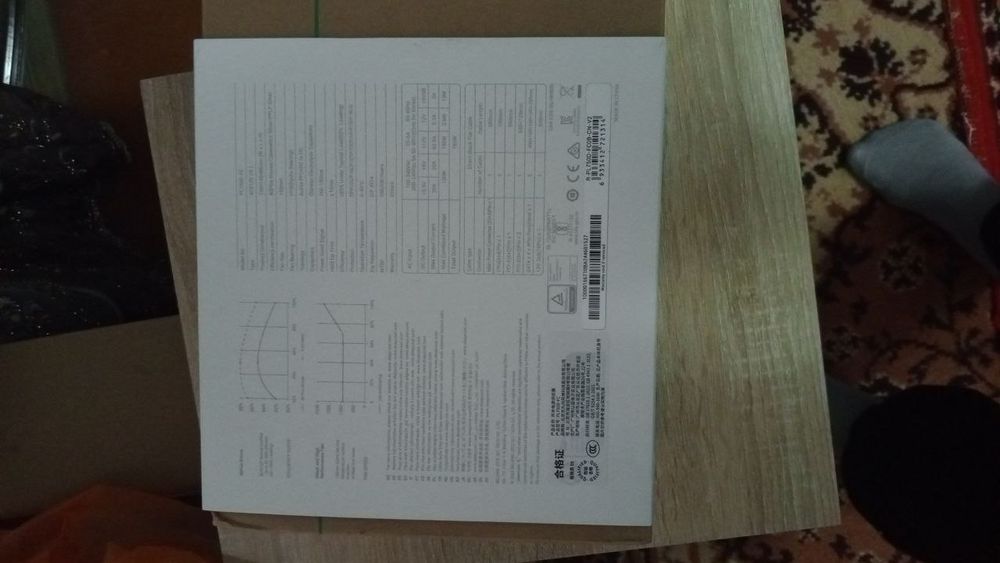 Срочно Продаётся Компютер , почти новый. Договорим .