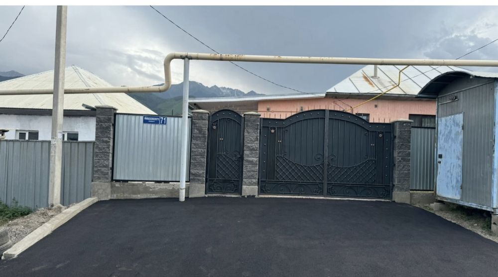 Асфальт. Асфальтирование