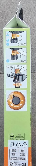 Разпръсквач 
8707