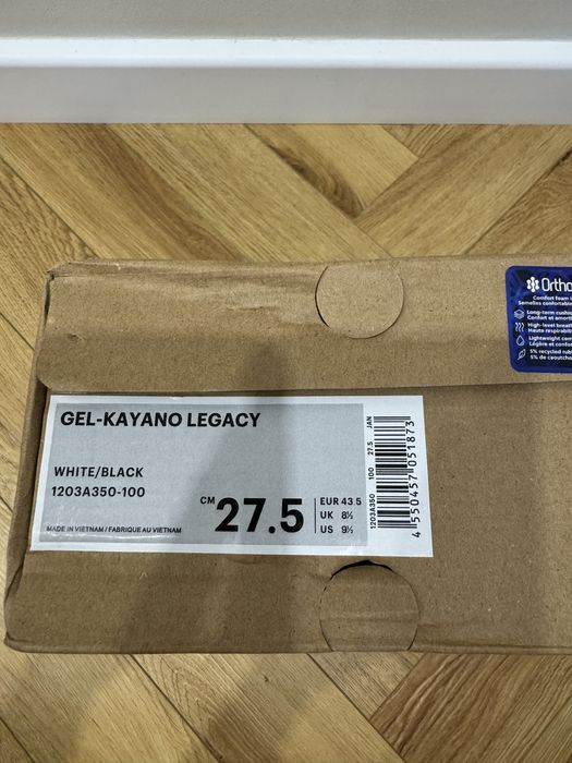 Кроссовки asics gel kayano legasy