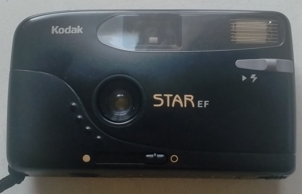 Продам фотоаппарат плёночный