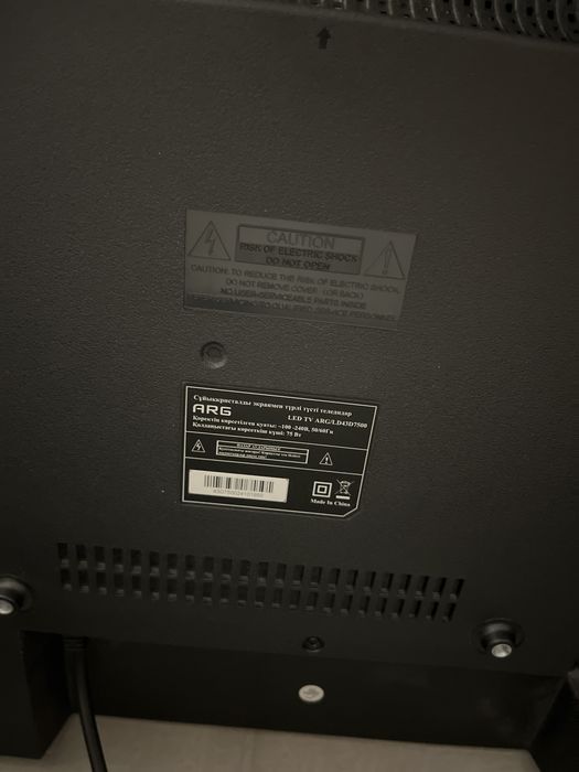 Продам телевизор в хорошем состоянии