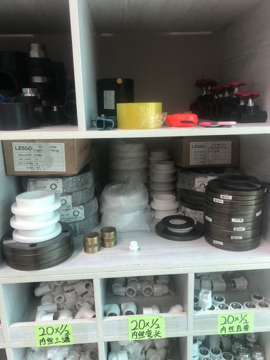 PE, PVC, PPR,  Turba,