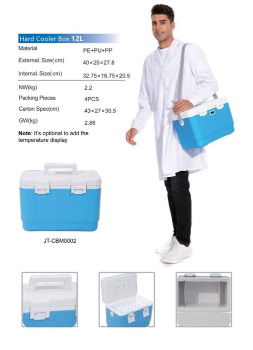 Термоконтейнер термосумка 12L