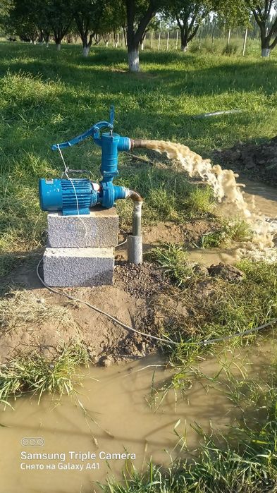 Suv chiqaramiz O'ra kovlaymiz