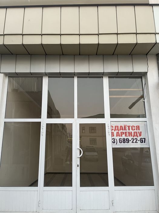 Сдаётся в аренду помещение с подвалом