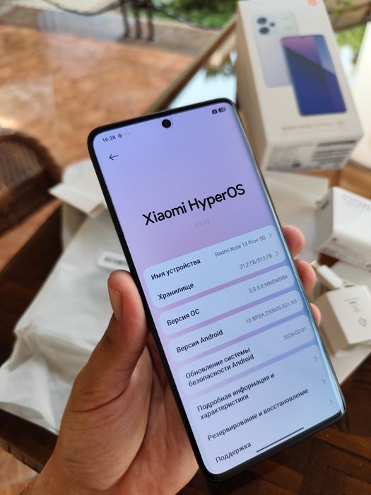 Redmi Note 13 Pro Plus+ 12/512 (почти новый) в полном комплекте!