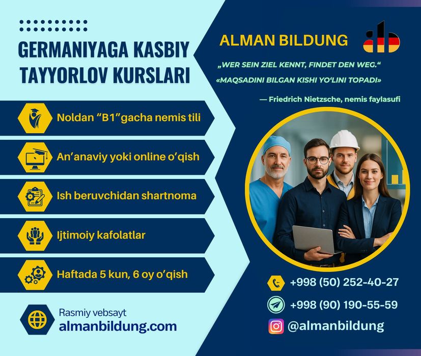 Germaniyada ishlash! Germaniyaga ishchi viza olish! Nemis tili