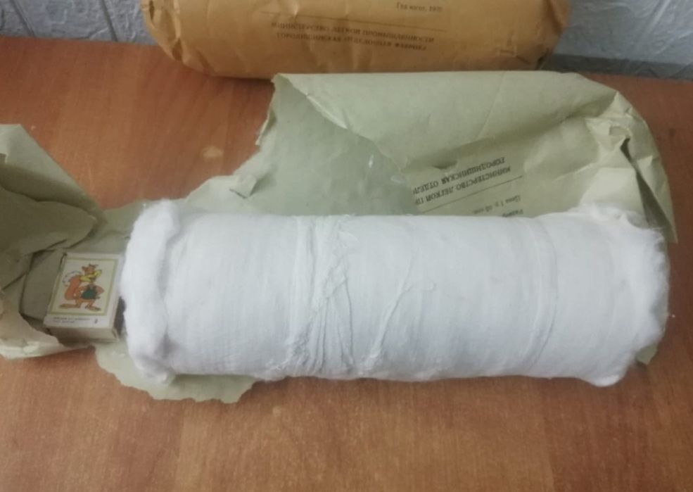 Ленты медицинские, СССР.