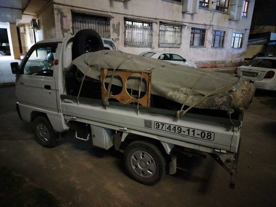 Вывоз Мусора чикинди ташиш хлам