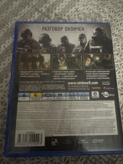 Rainbow Six осада