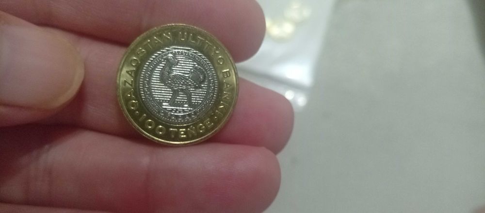 Монеты коллекционные