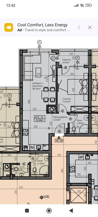 Продава се Двустаен апартамент в София, Студентски град - 73 кв.м за 1027 €/кв.м - Снимка #4