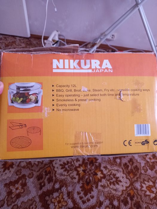 Аэрогриль  новый