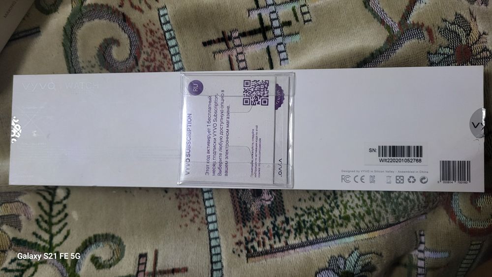 Vyvo watch lite SE
