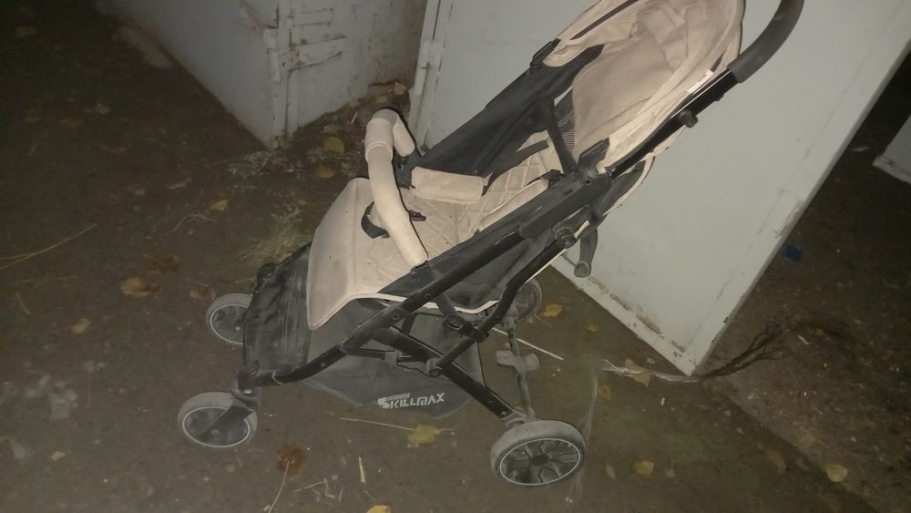 Продам детская коляска