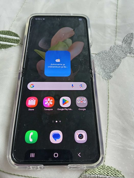 Samsung galaxy flip4