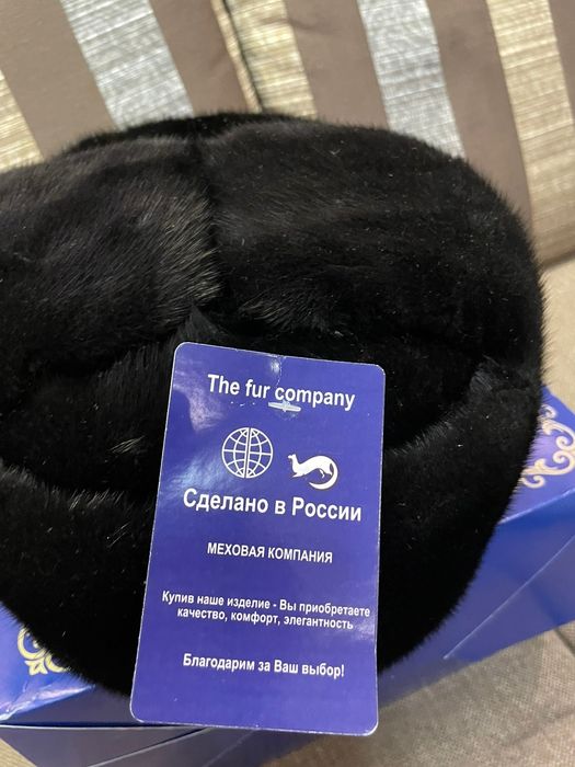 Норковая   шапка