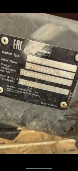 Ekskavator Doosan225 yili 2019 narxi 130000$