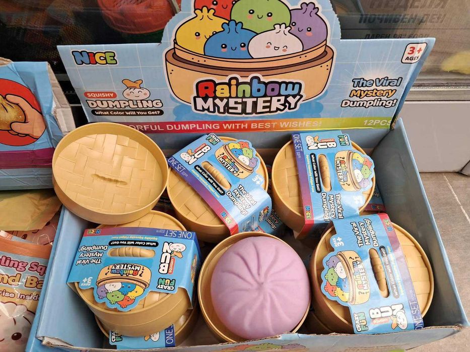 Мистериозни Squishy Dumpling DARENLAND /Мек китайски хляб