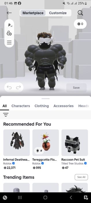 РОБЛОКС ест крутые скины