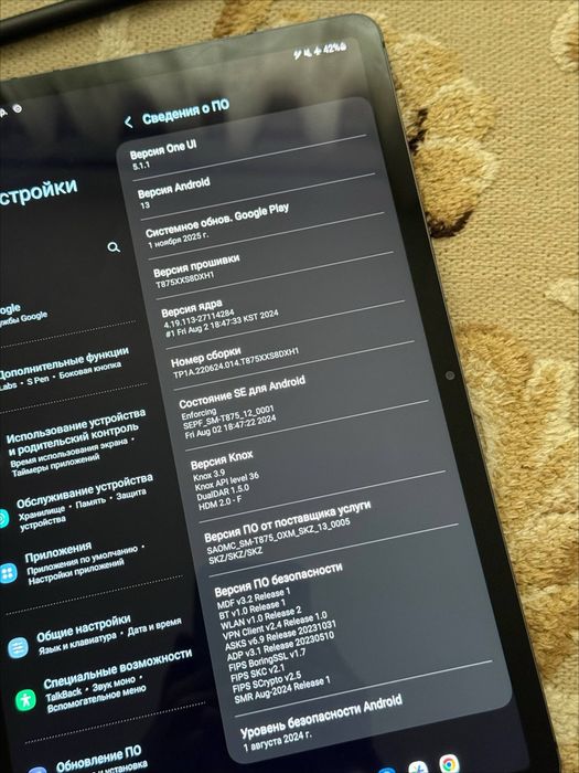 Samsung Tab S 7 128gb EAC идеальное состояние