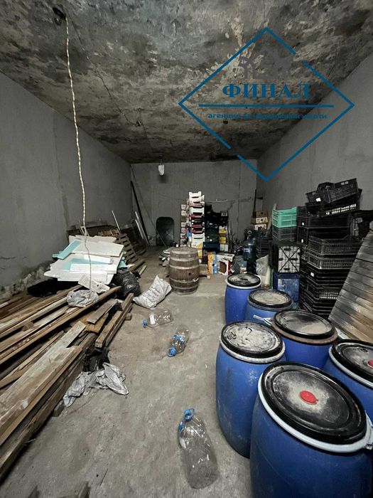 Търговски обект в с. Хан Крум