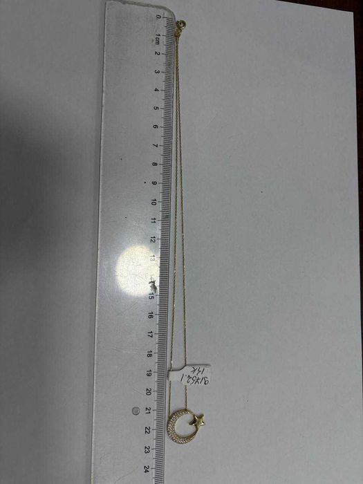 Lant Cu Pandantiv Aur 14k (ctg)staramanet