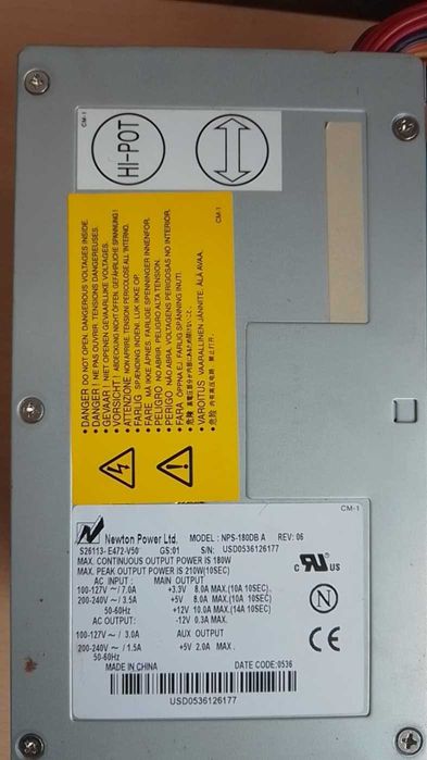 Захранване за компютър