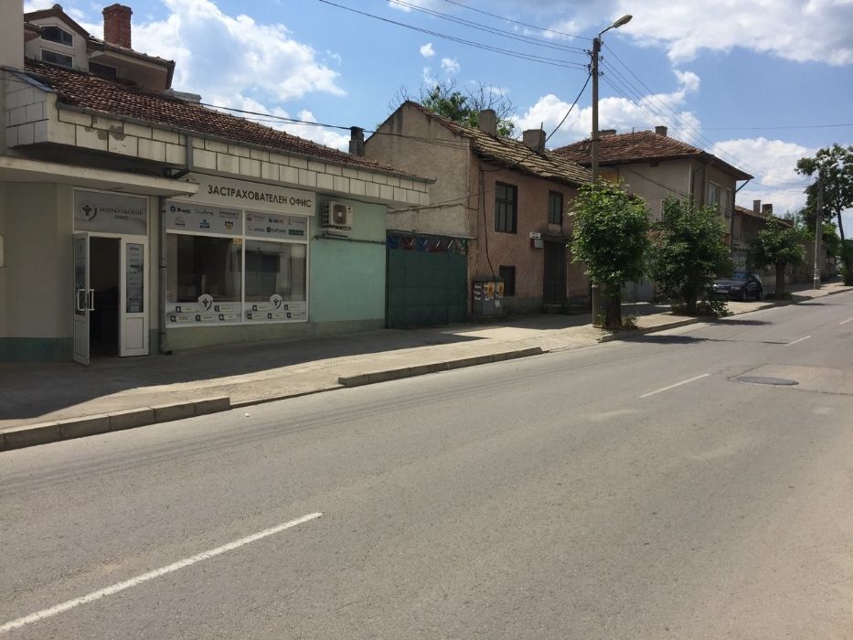 ЗАСТРАХОВАТЕЛЕН ОФИС - Всички видове застраховки