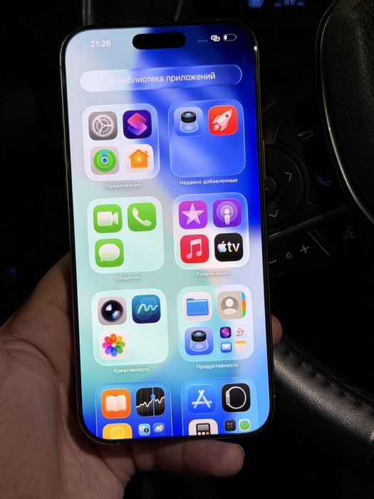 iphone 16 pro max 512gb