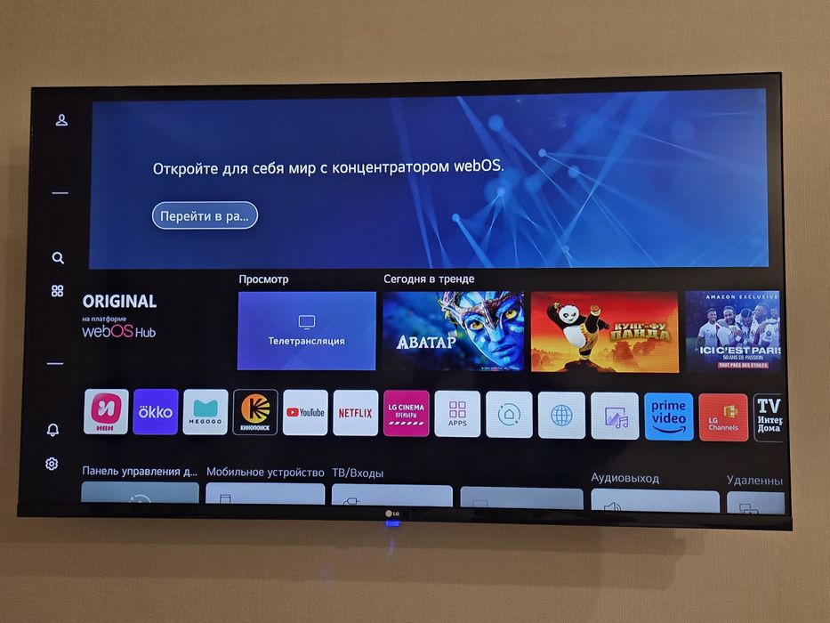 Продается телевизор, Smart TV 43" WebOS