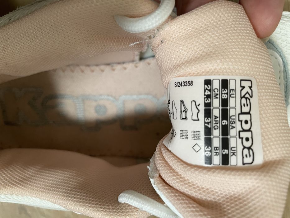 Дамски маратонки Kappa